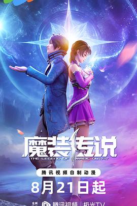 北仑seo云优化平台