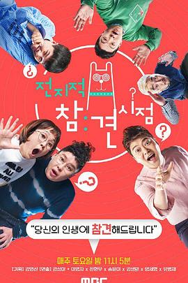 河南怎么学seo关键词优化策略