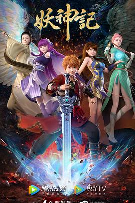 怎么写seo推广软文