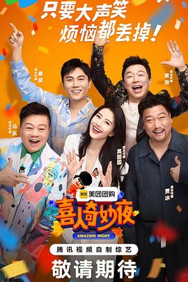 网站内部优化做什么好