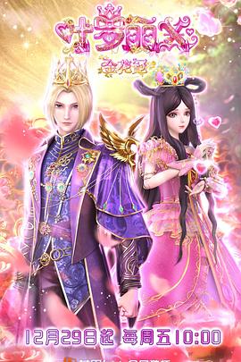 专业网站优化排名费用